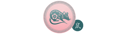 Chinesisches Geburtshoroskop: Tierkreiszeichen Ratte